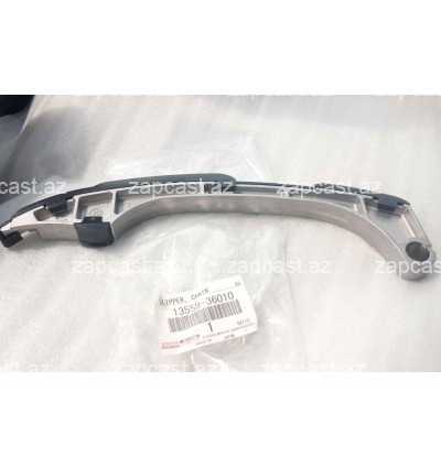  Toyota Camry (XV50) 2011-2017 başmaq uspokoitel n2 ,  1355936010